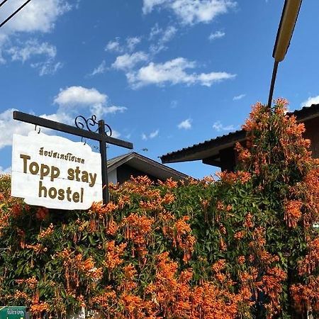 Topp Stay Hostel Pai Esterno foto